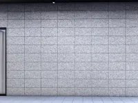 Гранит Bianco HB New